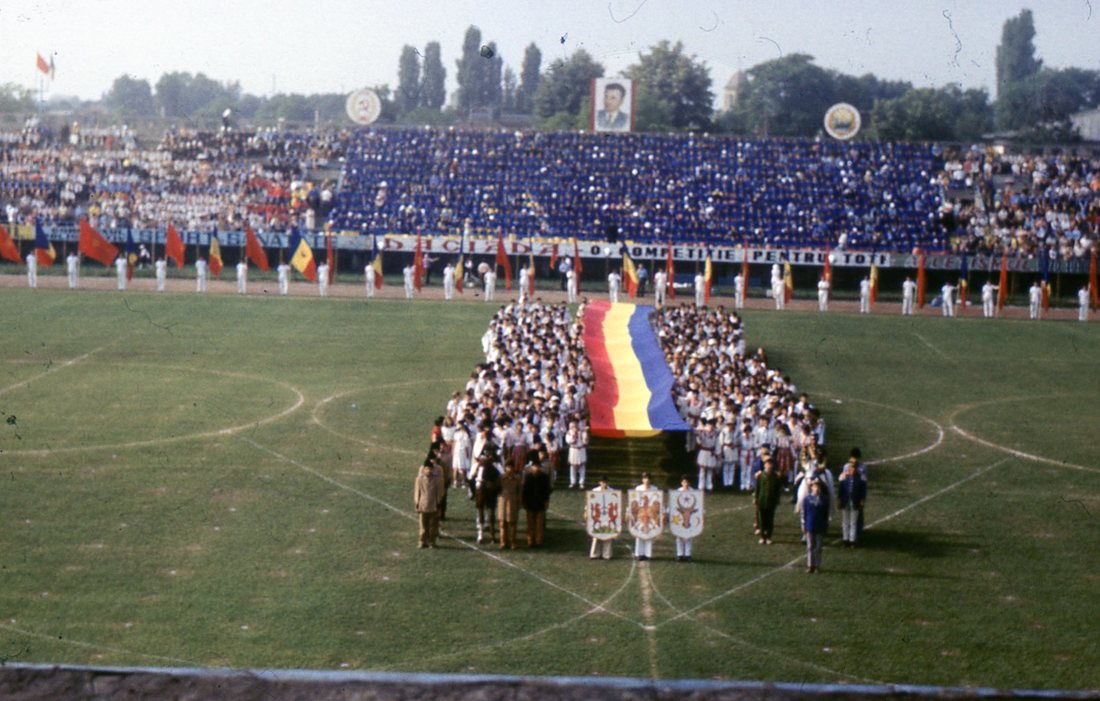 Song of Romania Festival - Celebratory Event on a Stadium. Photo credits: Author's Personal Research Archive.